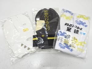 未使用品　足袋3足セット(24センチ)